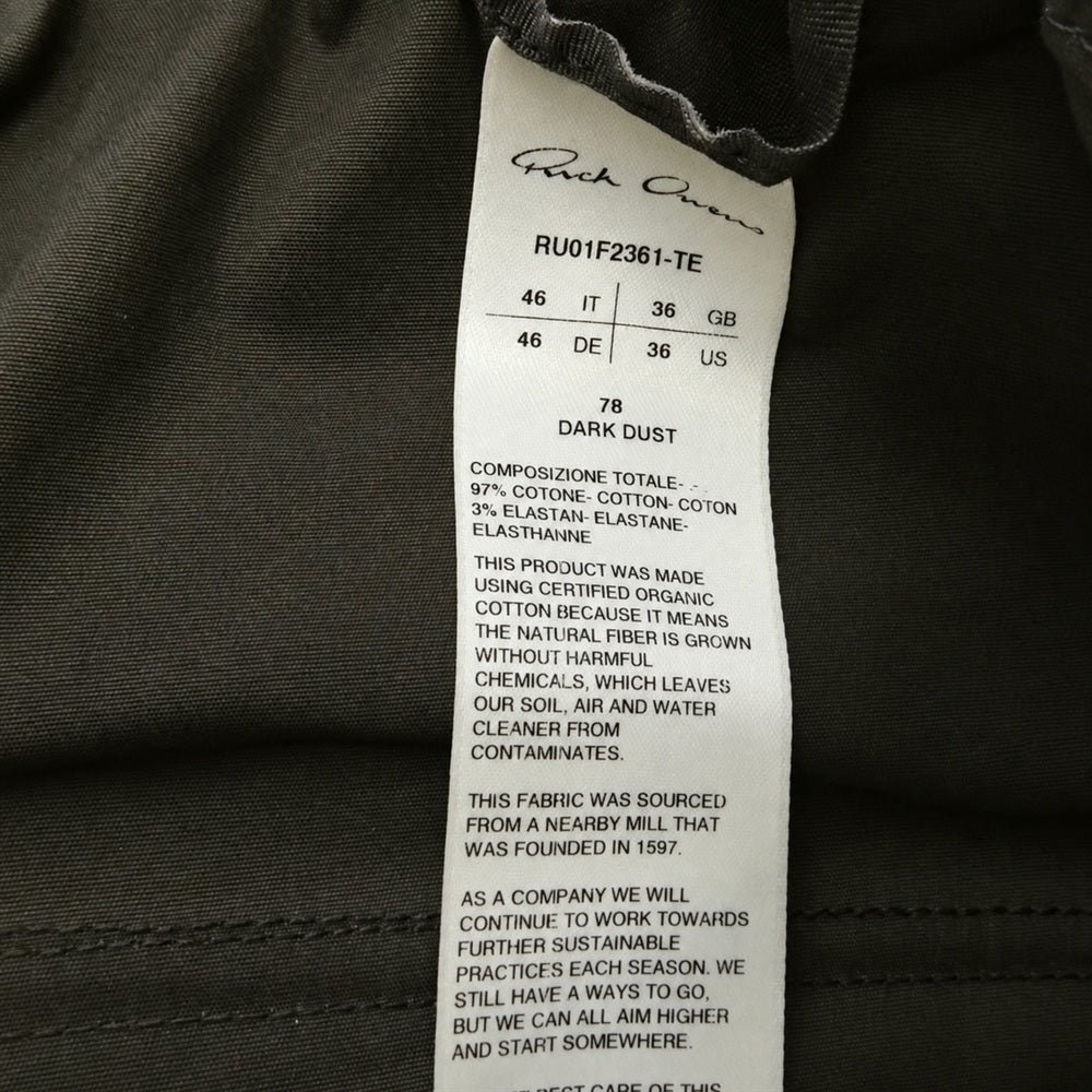 Rick Owens リックオウエンス 26SS RU01F2361-TE BELA PANTS ドローストリング ベラ パンツ ダークダスト ブラウン系 US 36【中古】