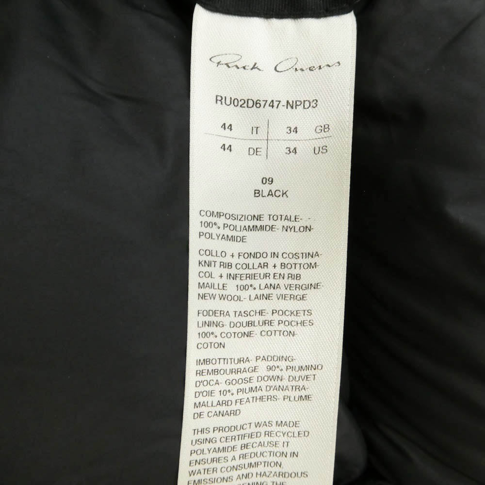 Rick Owens リックオウエンス 24AW RU02D6747-NPD3 PORTERVILLE期 LUXOR FLIGHT VEST フライト ダウンベスト ブラック系 44【中古】