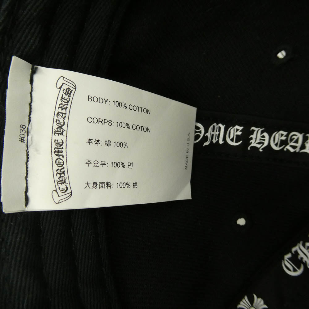CHROME HEARTS クロムハーツ（原本無） Vertical Logo Trucker Cap クロスボールボタン ヴァーティカルロゴ トラッカーキャップ 帽子 ブラック系【中古】