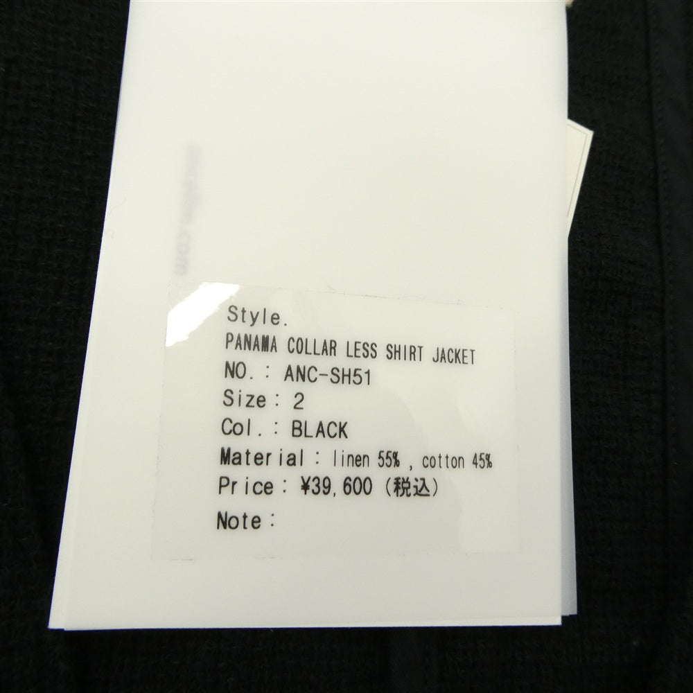 ANCELLM アンセルム ANC-SH51 PANAMA COLLAR LESS SHIRT JACKET パナマ カラーレス シャツ ジャケット ブラック系 2【中古】