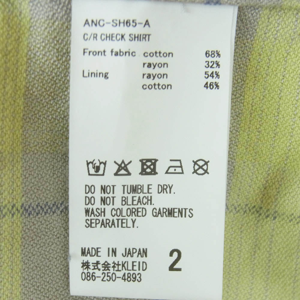 ANCELLM アンセルム ANC-SH65-A C/R CHECK SHIRT コットン レーヨン チェック 長袖 シャツ イエロー系 グレー系 2【中古】