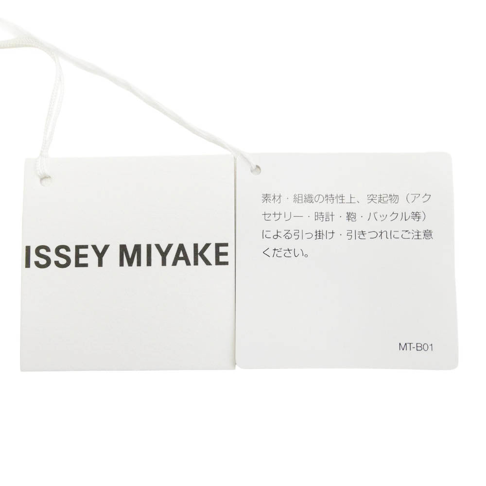 ISSEY MIYAKE イッセイミヤケ IM61-JK717 レイヤード ノースリーブ トップス ブラック系 2【極上美品】【中古】