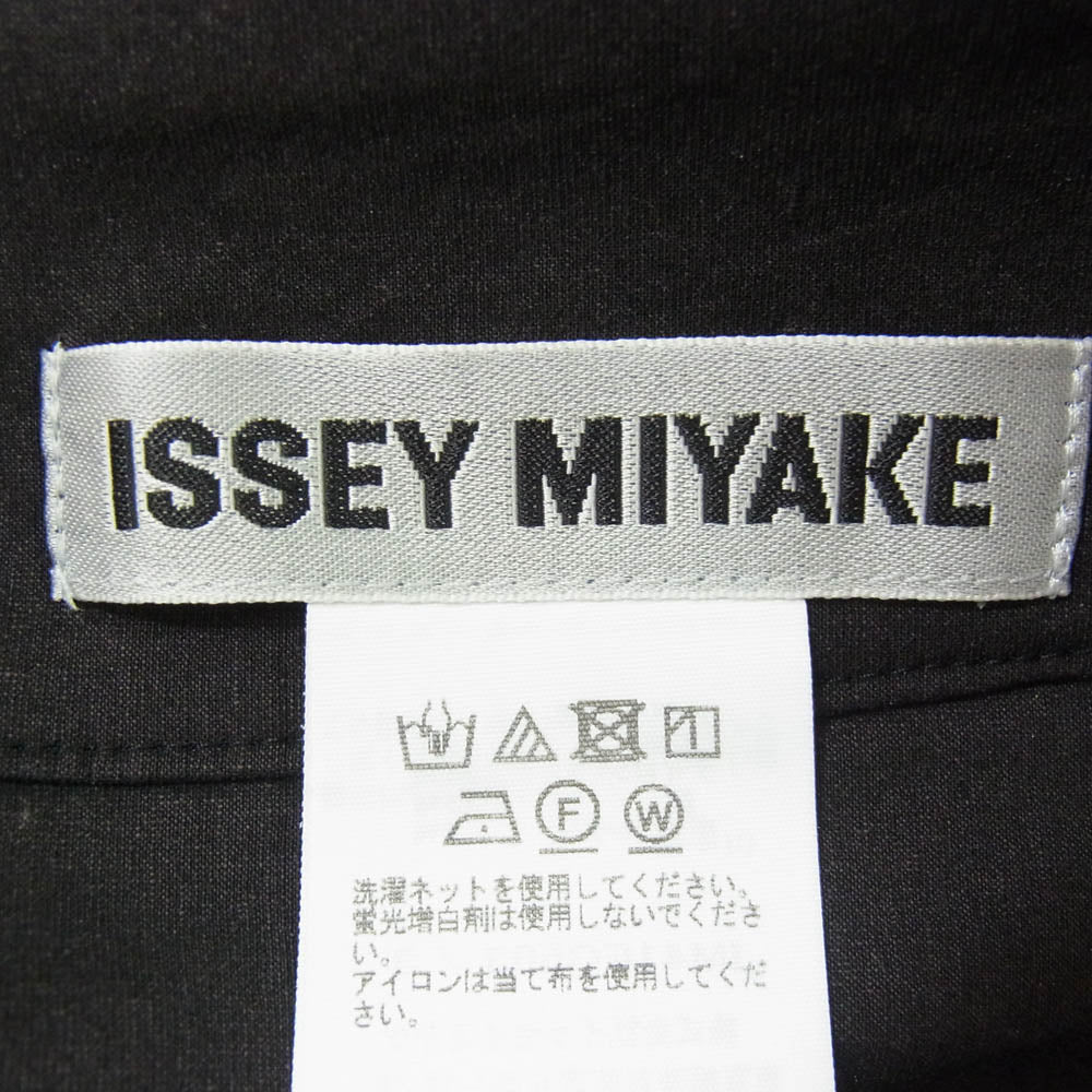ISSEY MIYAKE イッセイミヤケ IM41-FG503 MEMBRANE メンブレン ジップ タイト ロング スカート ブラック系 3【美品】【中古】