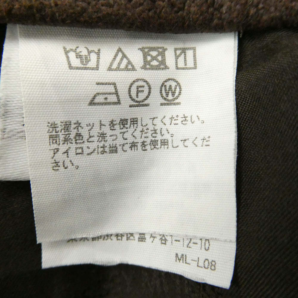 ISSEY MIYAKE イッセイミヤケ 1M61-FF578 PRONOUNCED BODY プロナウンスト ボディ フェイクレザー 変形 アシンメトリー ワイドパンツ ワインレッド系 1【美品】【中古】