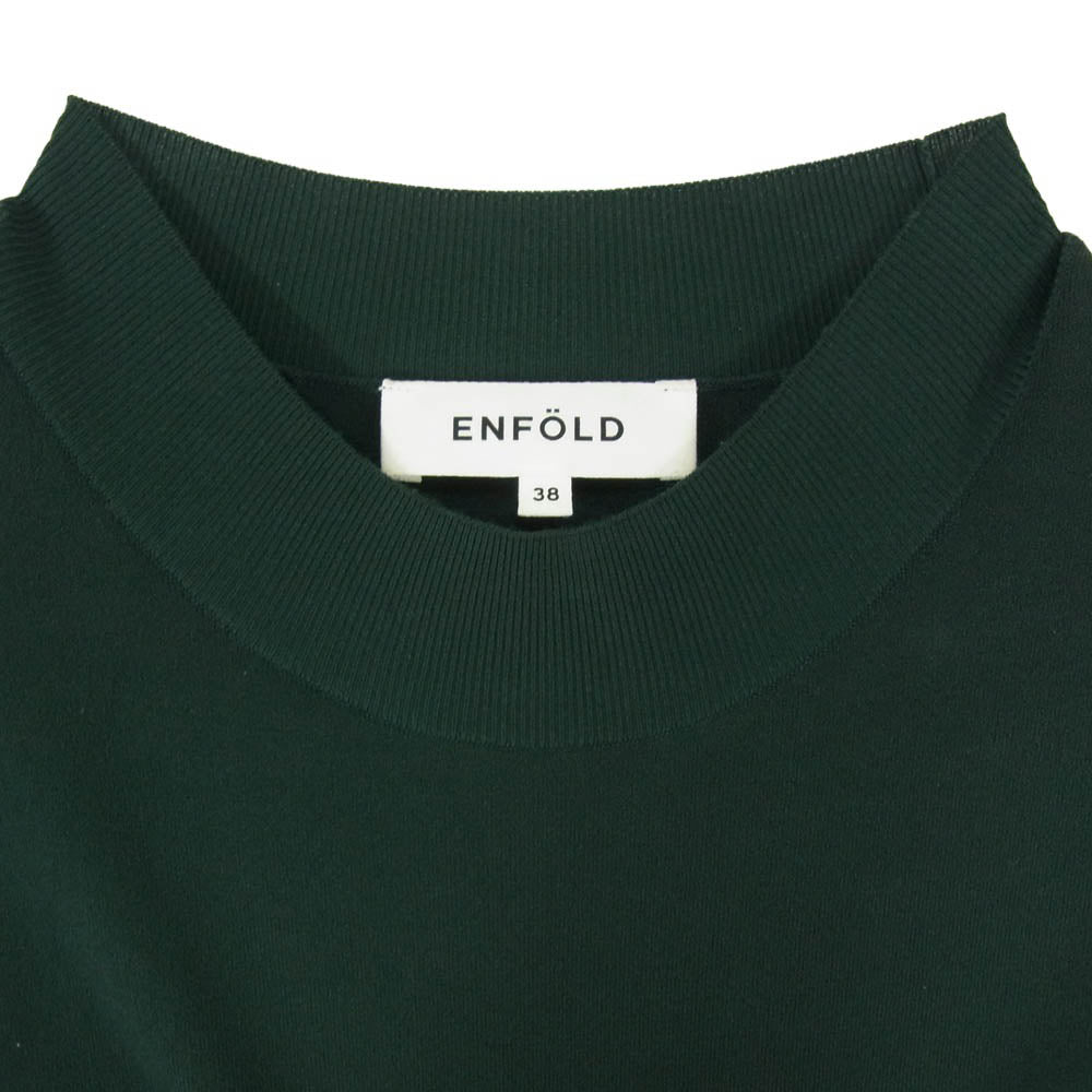 ENFOLD エンフォルド 26SS 300JS270-2651 DINNER KNIT-PULLOVER ディナー ニット プルオーバー グリーン系 38【中古】