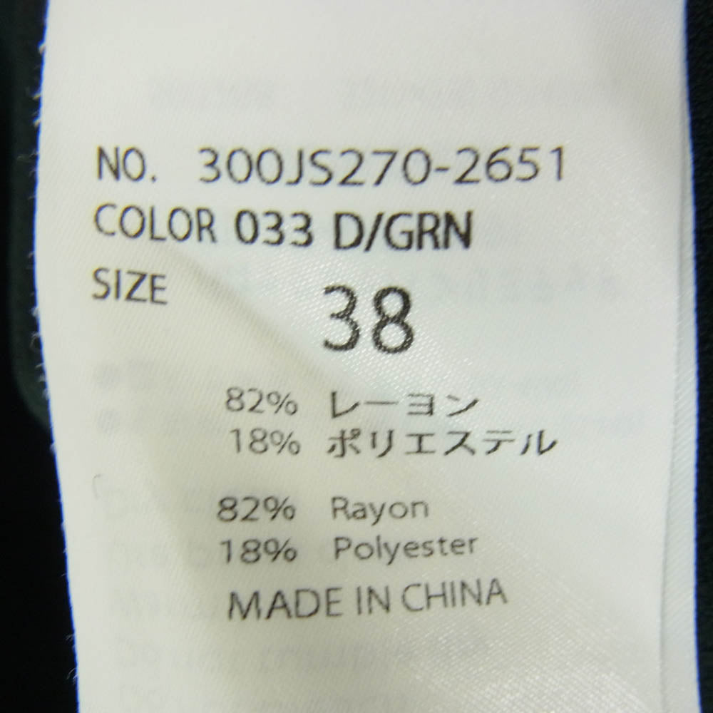 ENFOLD エンフォルド 26SS 300JS270-2651 DINNER KNIT-PULLOVER ディナー ニット プルオーバー グリーン系 38【中古】