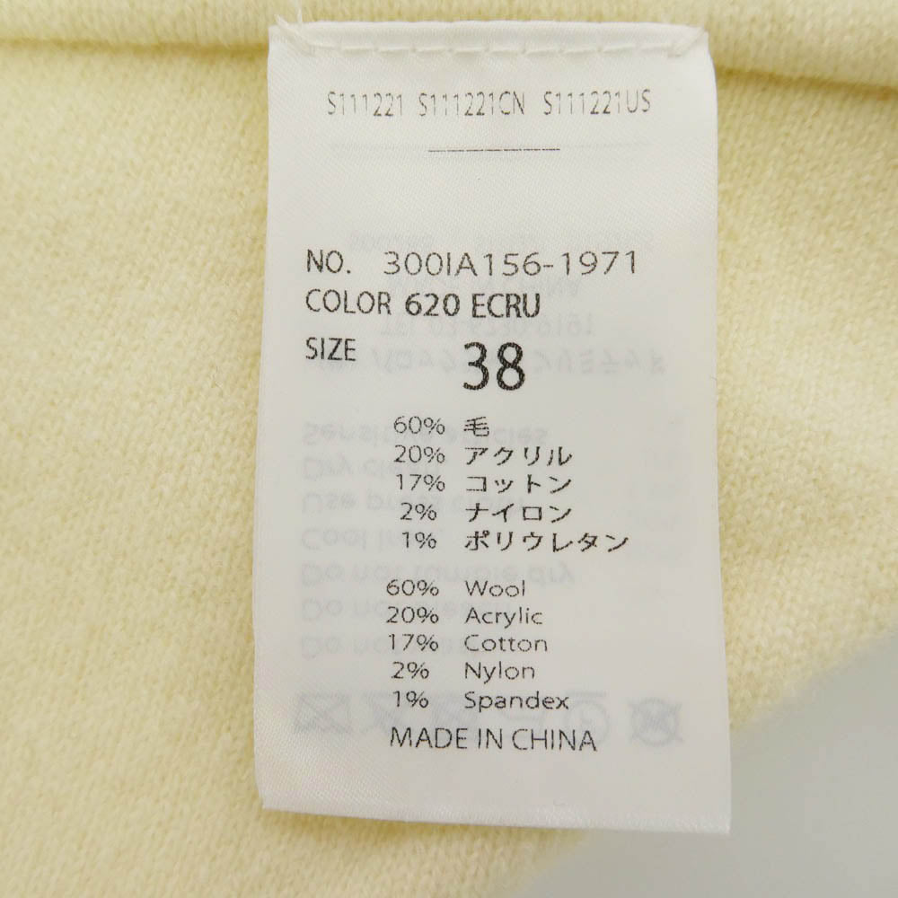 ENFOLD エンフォルド 25AW 300IA156-1971 HOODIE MUFFLER フーディーマフラー ニット バブーシュカ オフホワイト系 38【中古】