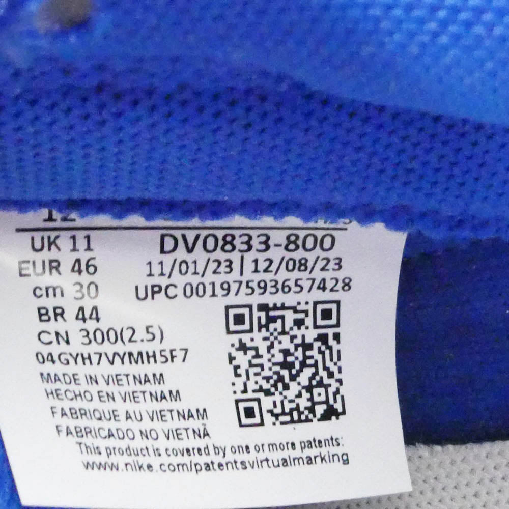 NIKE ナイキ 24SS DV0833-800 Dunk Low Retro Knicks ダンク ロー レトロ ニックス スニーカー オレンジ系 30cm【新古品】【未使用】【中古】