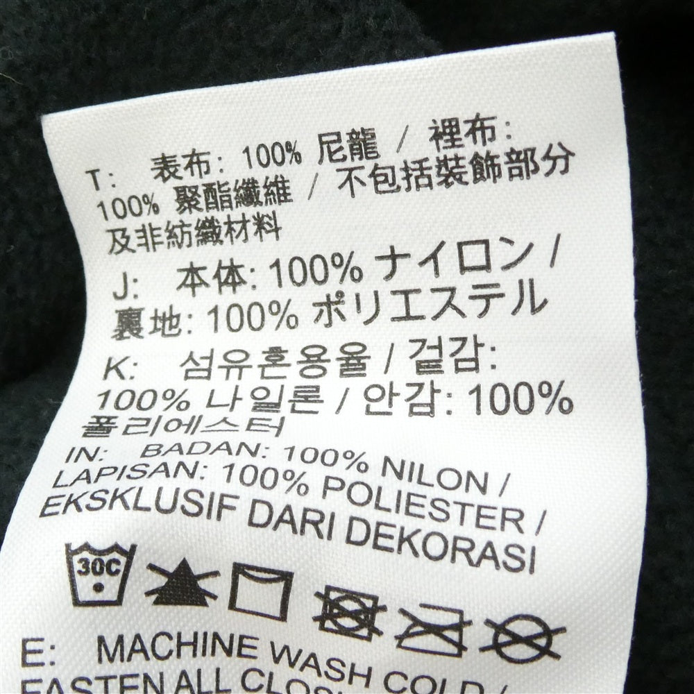 NIKE ナイキ FB8617-010 NSW WR WN ウーブン パンツ ブラック系 XXL【中古】