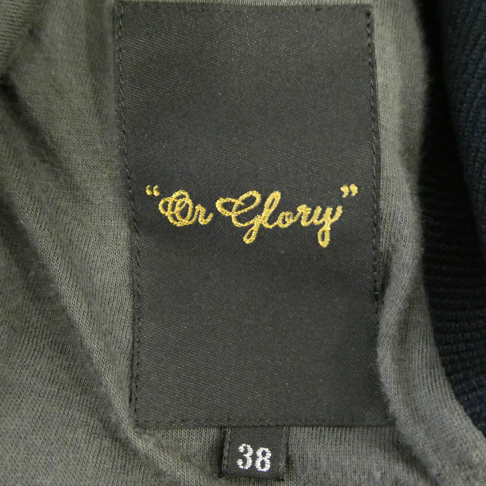 or Glory オアグローリー パイピングコットン ブレザー テーラードジャケット ネイビー系 38【中古】