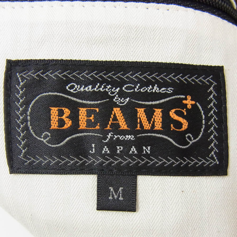 BEAMS ビームス 38-19-0017-803 BEAMS+ ビームスプラス Waistcoat Harris Tweed ハリスツイード ウエストコート ジレ ベスト ブラウン系 M【中古】
