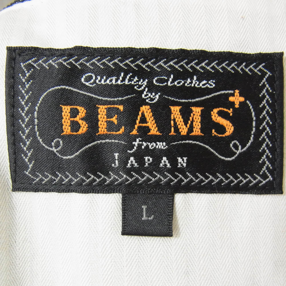BEAMS ビームス 38-19-0017-803 BEAMS+ ビームスプラス Waistcoat Harris Tweed ハリスツイード ウエストコート ジレ ベスト ブラウン系 L【中古】