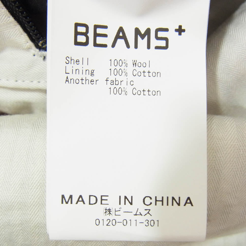 BEAMS ビームス 38-19-0017-803 BEAMS+ ビームスプラス Waistcoat Harris Tweed ハリスツイード ウエストコート ジレ ベスト ブラウン系 L【中古】