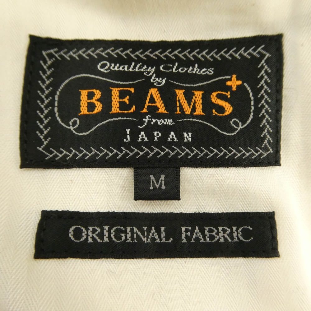 BEAMS ビームス 38-19-0017-803 BEAMS+ ビームスプラス オリジナルファブリック ウールネップヘリンボーン ハーフコート ブラウン系 M【中古】