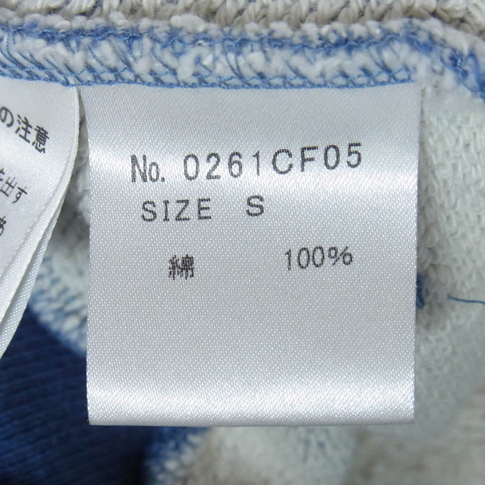 HYSTERIC GLAMOUR ヒステリックグラマー 0261CF05 SOUND CLUB サウンドクラブ ジップ アップ パーカー ブルー系 S【中古】