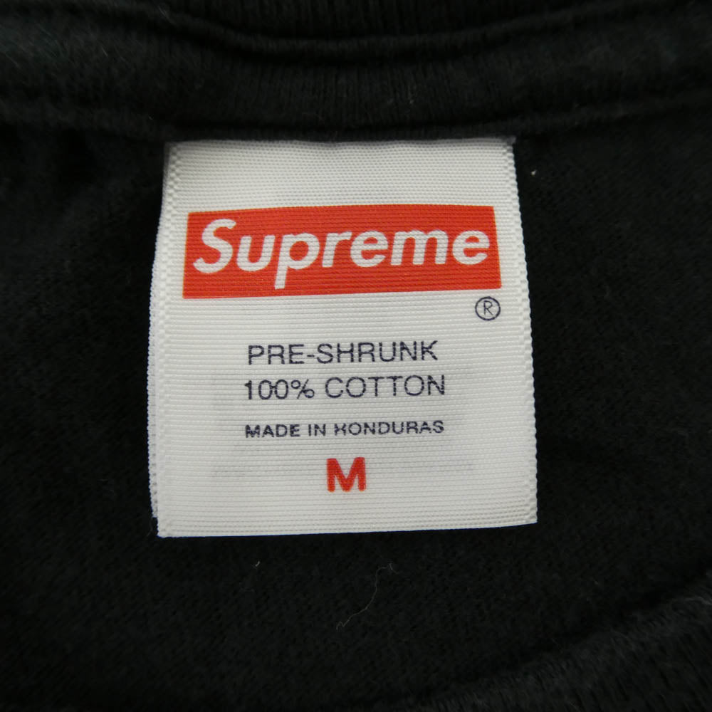 Supreme シュプリーム 25SS Hardcore Tee ハードコア 半袖 Tシャツ ブラック系 M【中古】