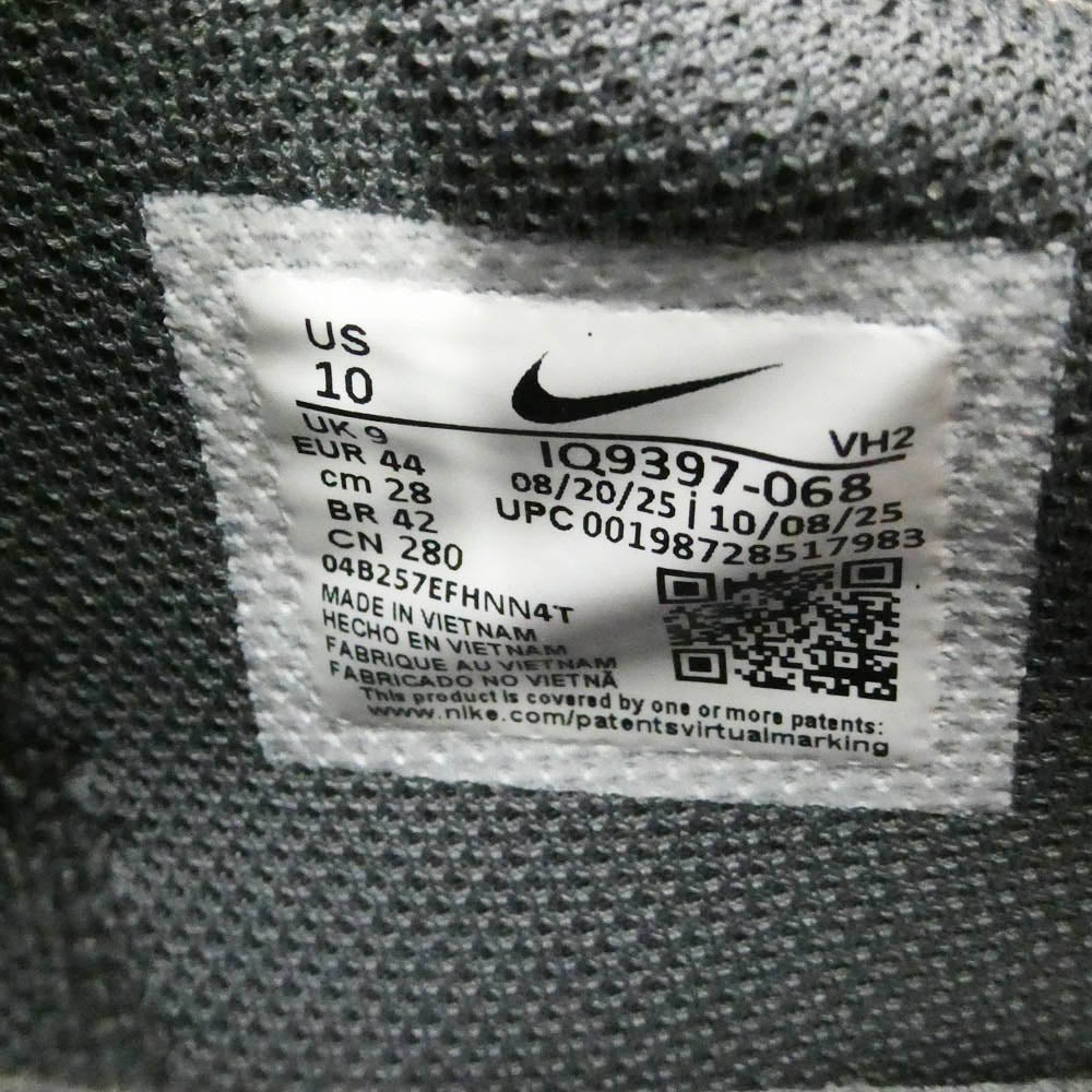 NIKE ナイキ IQ9397-068 Air MAX EXCEE エア マックス エクシー ローカット スニーカー グレー系 28cm【中古】