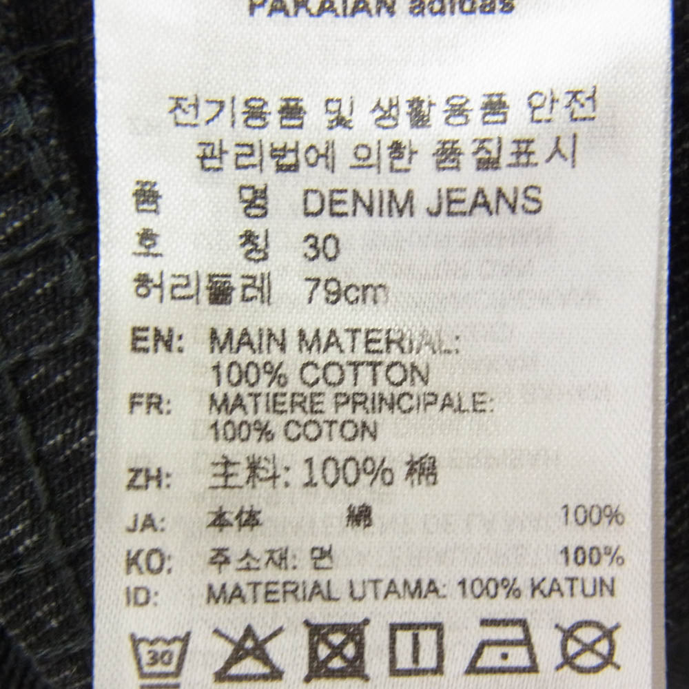 adidas アディダス JY6291 Adilenium アディレニウム シーズン3 ルーズフィット ジップフライ ワイド ストレート ウォッシュド デニムパンツ ブラック系 30【中古】