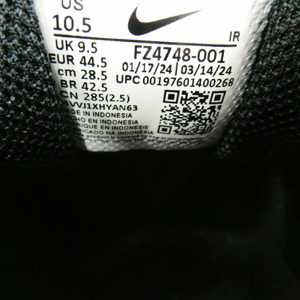 NIKE ナイキ FZ4748-001 × Paris Saint-Germain Air Max Plus Drift パリサンジェルマン エアマックス プラス ドリフト ローカット スニーカー ブラック系 28.5cm【中古】