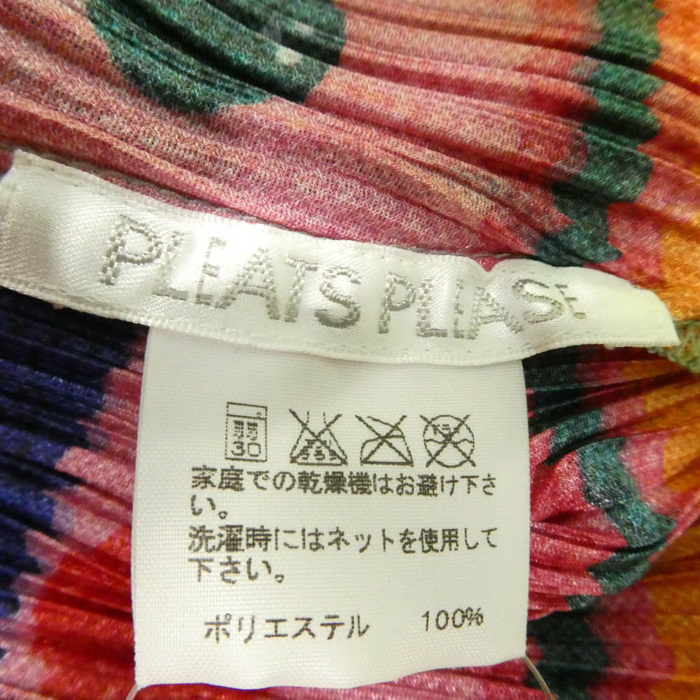 PLEATS PLEASE プリーツプリーズ イッセイミヤケ PP73-JK651 プリーツ加工 ボーリング柄 長袖 Vネック カットソー マルチカラー系 3【中古】