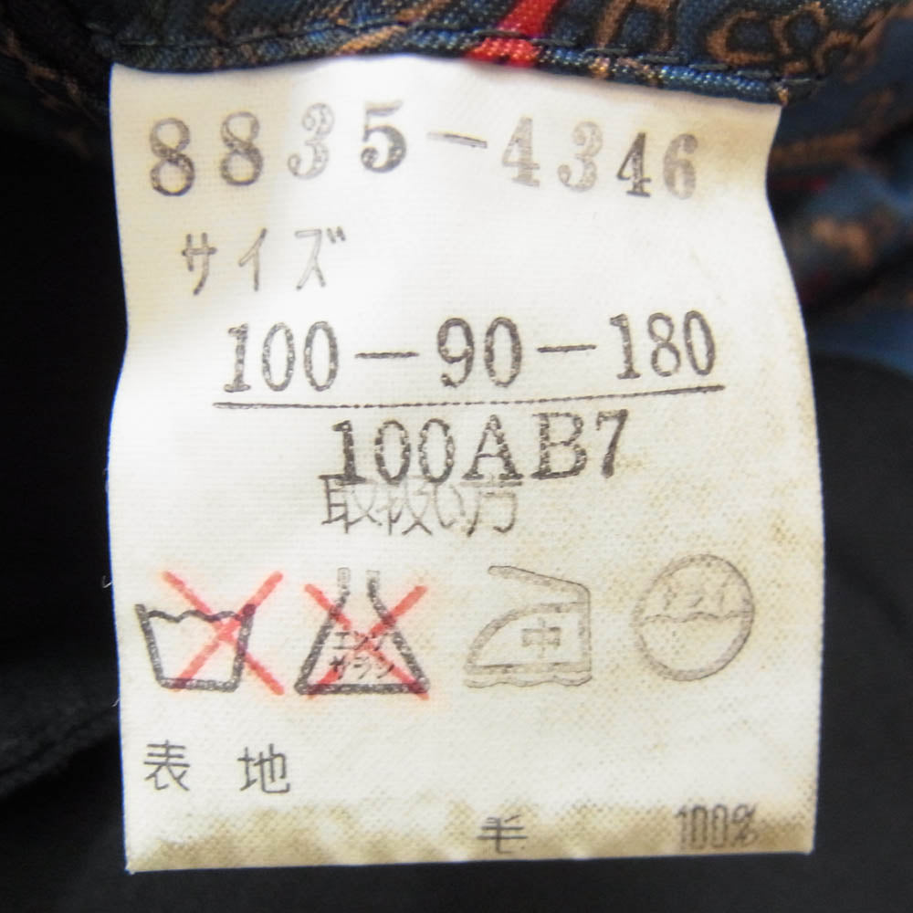 Aquascutum アクアスキュータム 裏地ペイズリー ダブル テーラード ジャケット ネイビー系 100-90-180【中古】