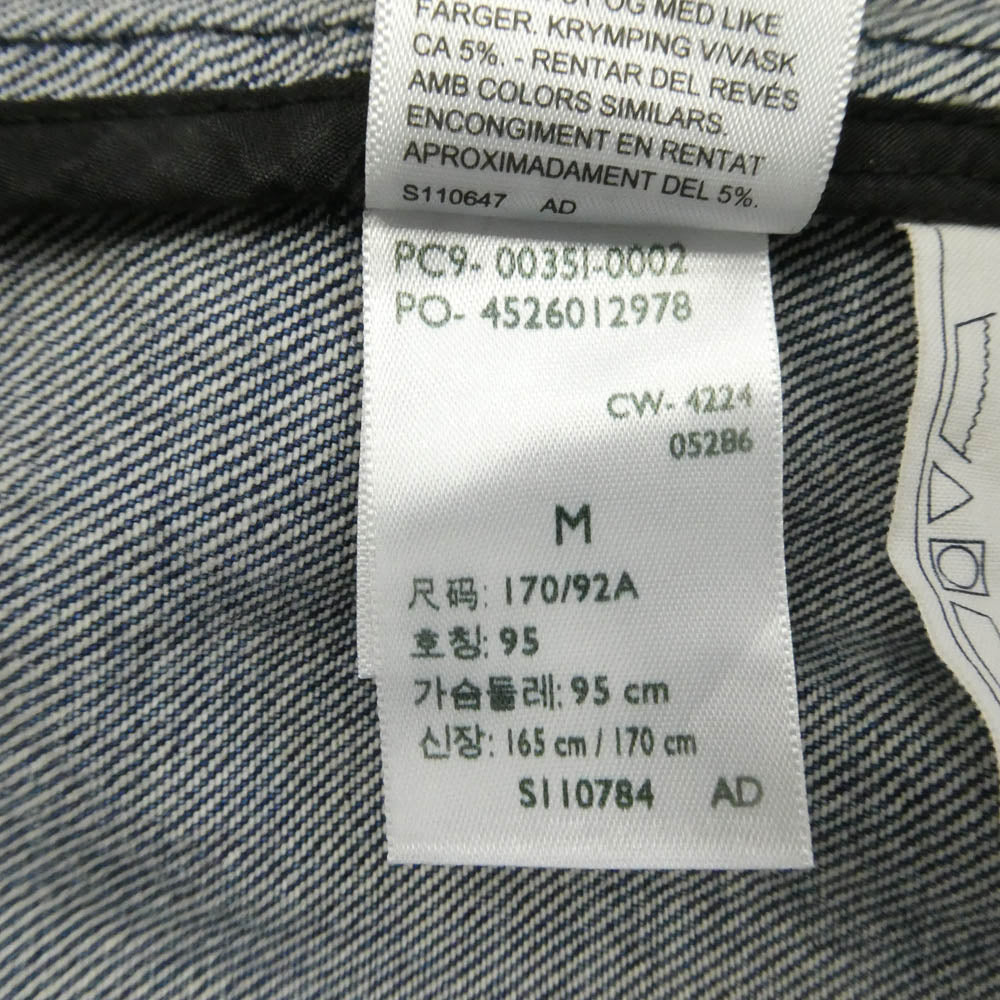 Sacai サカイ Levi's リーバイス 25SS 25-03708M x Levi's Denim Jacket ドッキング デニム トラッカー ジャケット インディゴブルー系 M【中古】