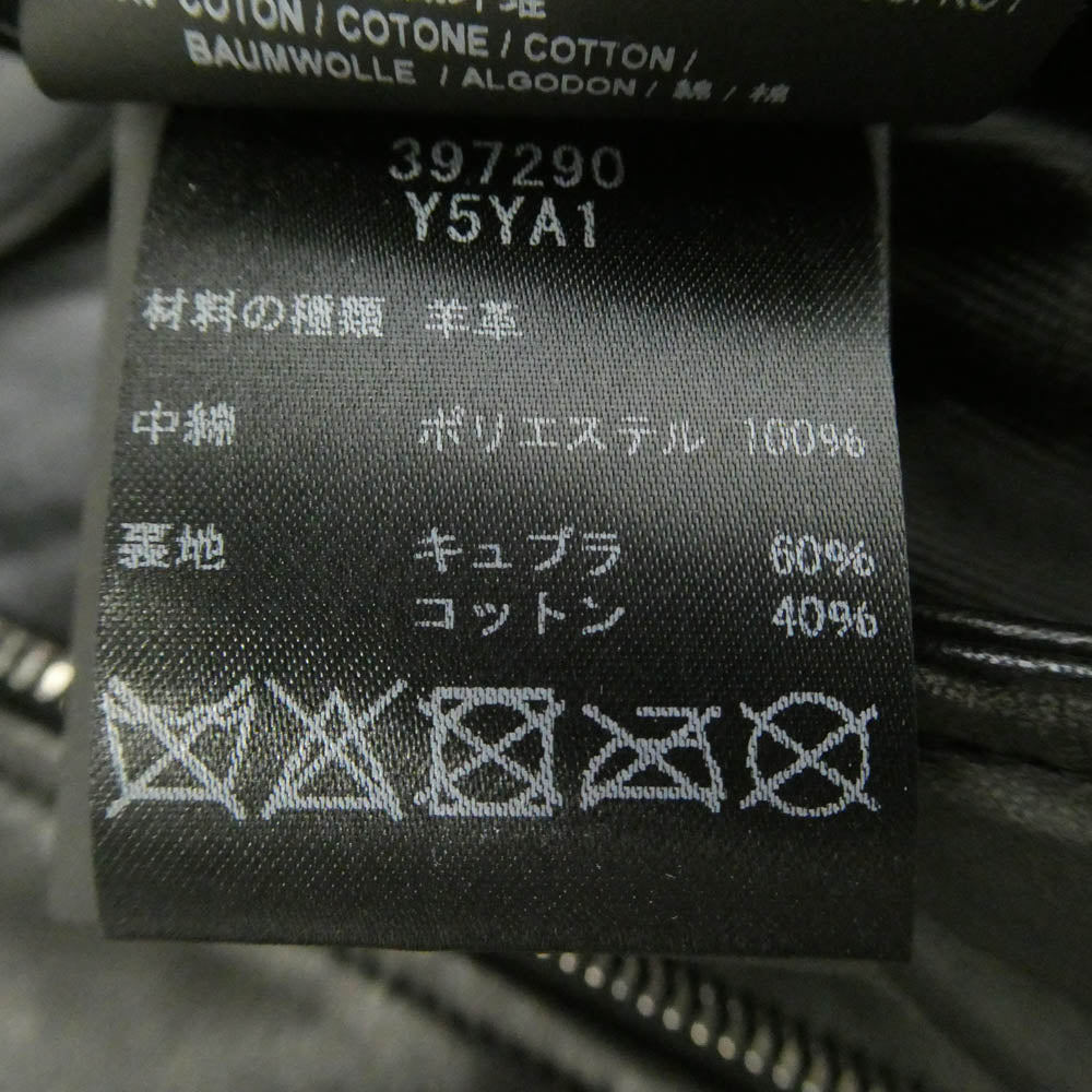SAINT LAURENT サンローラン 397290 Y5YA1 国内正規品 エディ期 ラムレザー 羊革 L01 クラシック モーターサイクル ダブル ライダース レザー ジャケット ブラック系 44【中古】