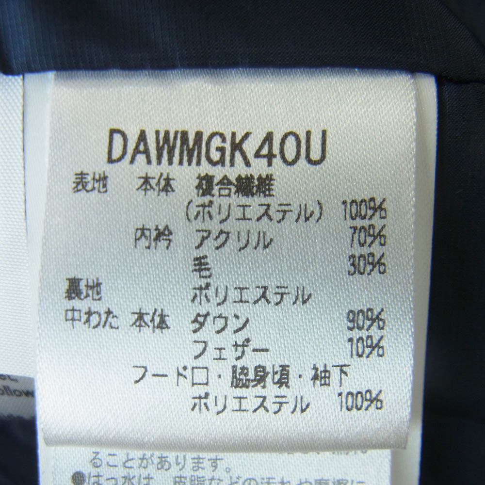 DESCENTE デサント 水沢ダウン ミズサワダウン DAWMGK40U MIZUSAWA DOWN JACKET ダウン ジャケット ダークネイビー系 M【中古】