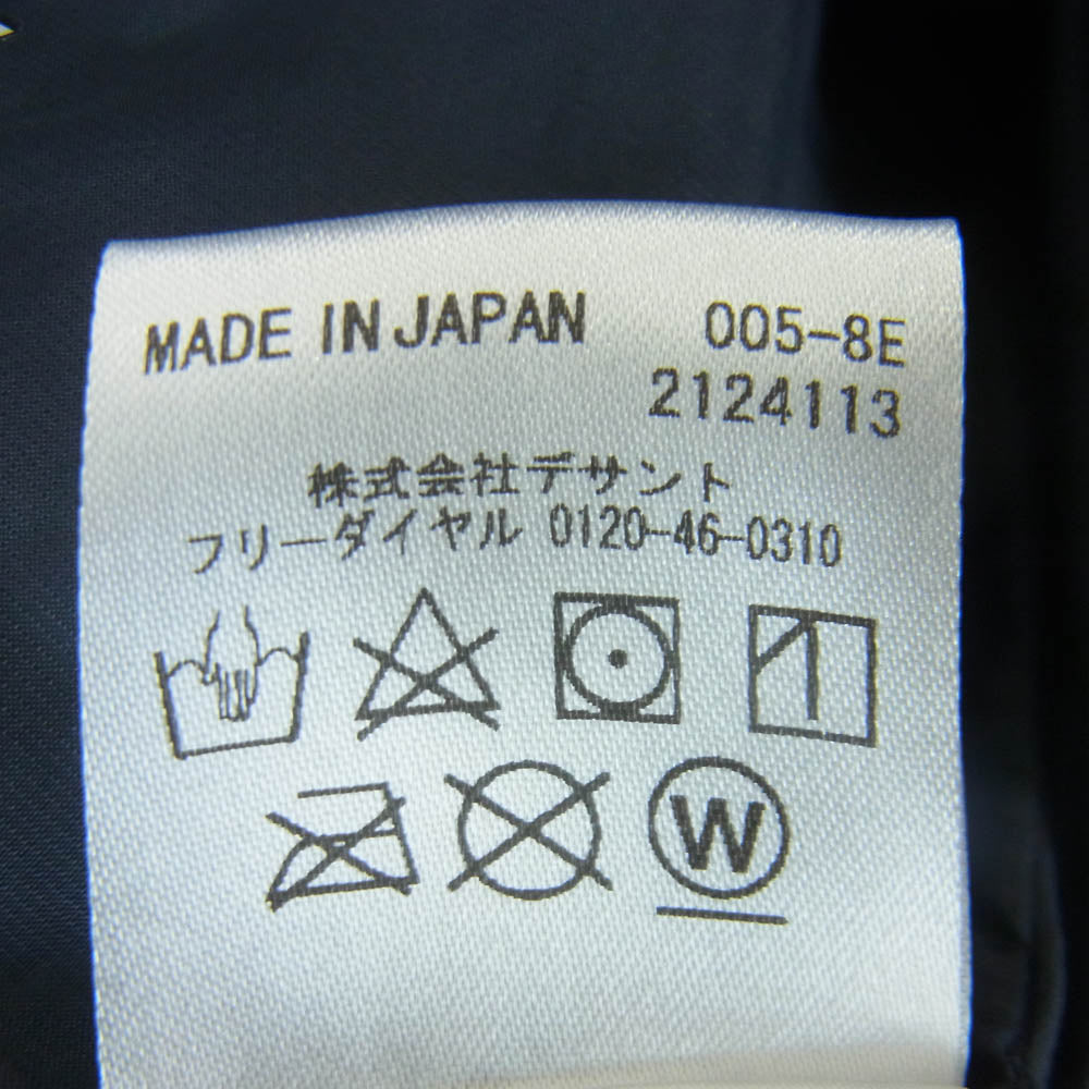 DESCENTE デサント 水沢ダウン ミズサワダウン DAWMGK40U MIZUSAWA DOWN JACKET ダウン ジャケット ダークネイビー系 M【中古】