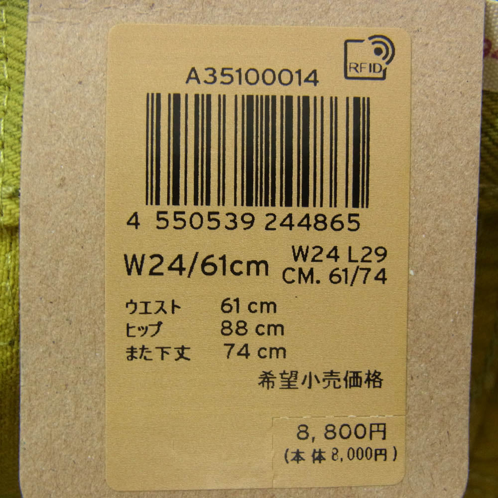 Levi's リーバイス A3510-0014 94 BAGGY グリーン デニム パンツ ジーンズ グリーン系 W24 L29【新古品】【未使用】【中古】