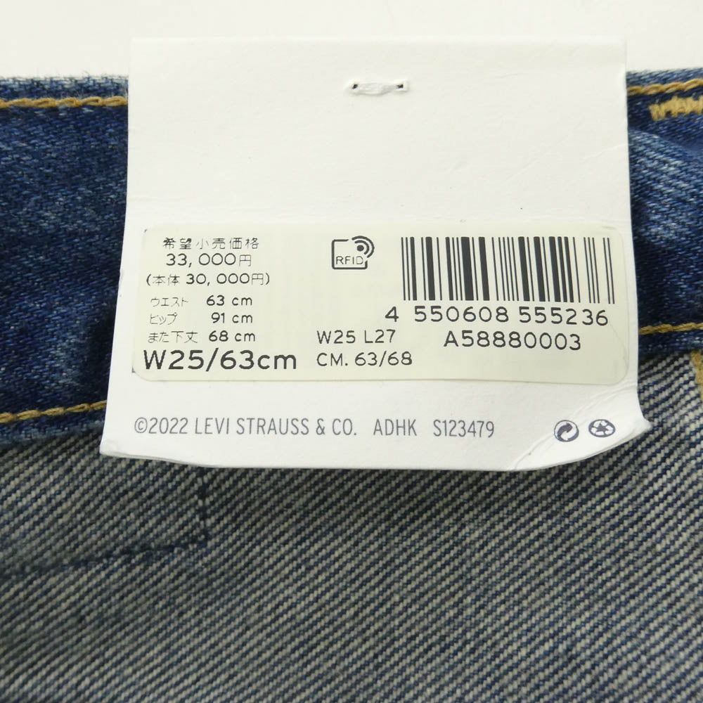 Levi's リーバイス A5888-0003 BLUETAB COLUMN ブルータブ カラム レディース デニムパンツ ジーンズ W25 インディゴブルー系 W25【新古品】【未使用】【中古】