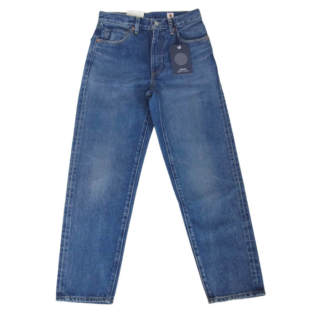 STUSSY ステューシー ROUGH RUGGED バックポケット サークル プリント