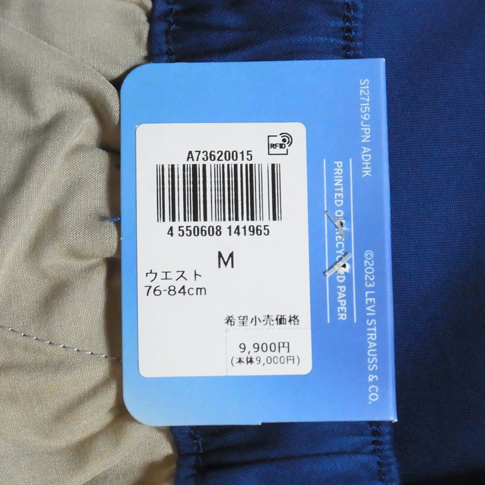 Levi's リーバイス A7362-0015 XX CHINO EASY チノ イージー COOL&DRY パンツ ネイビー系 M【新古品】【未使用】【中古】