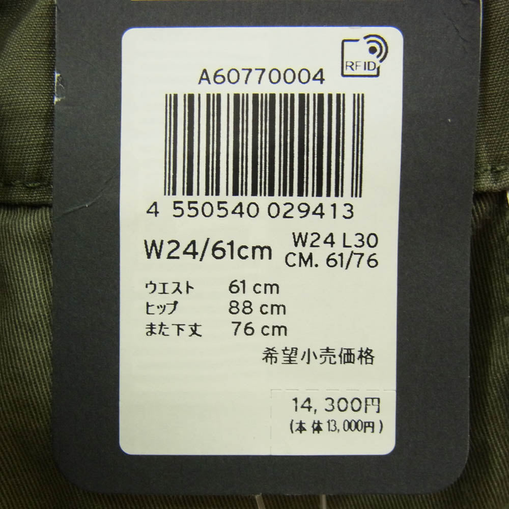 Levi's リーバイス A6077-0004 Baggy Cargo Trousers レディース バギー カーゴ パンツ グリーン系 W24 L30【新古品】【未使用】【中古】