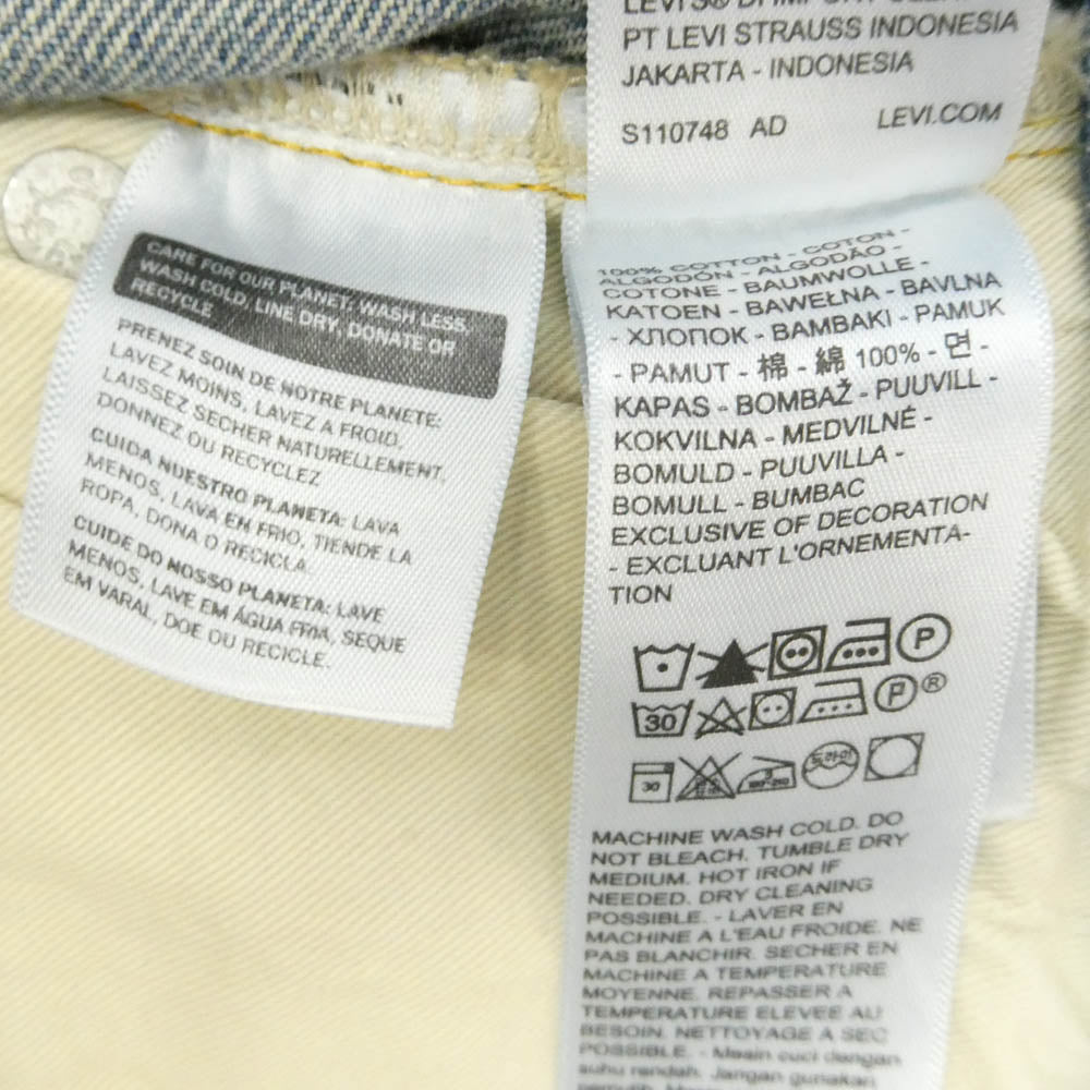 Levi's リーバイス 50154-0112 LVC 1954 501Z XX デニム パンツ ジーンズ ミディアム インディゴ インディゴブルー系 34【新古品】【未使用】【中古】
