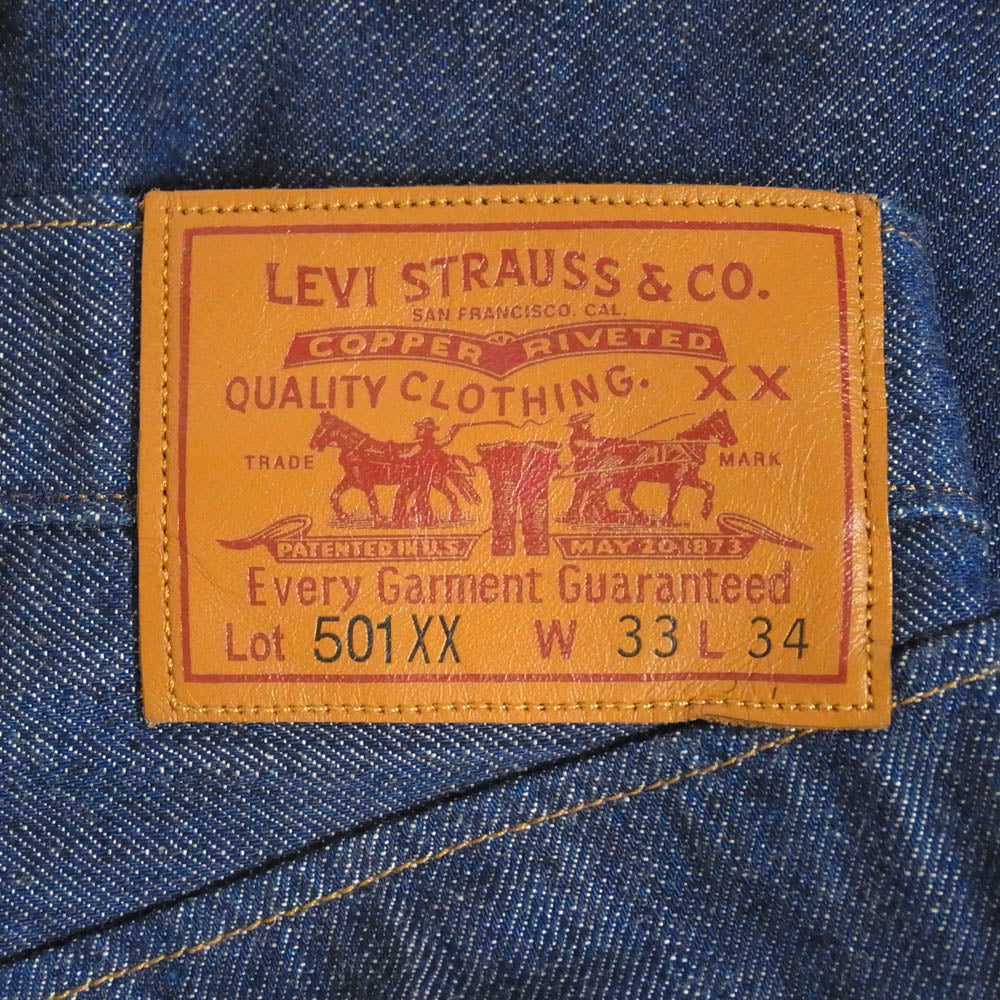 Levi's リーバイス 90501-0022 LVC 501XX 1890年モデル リジッド デニム パンツ ジーンズ インディゴブルー系 W33【極上美品】【中古】