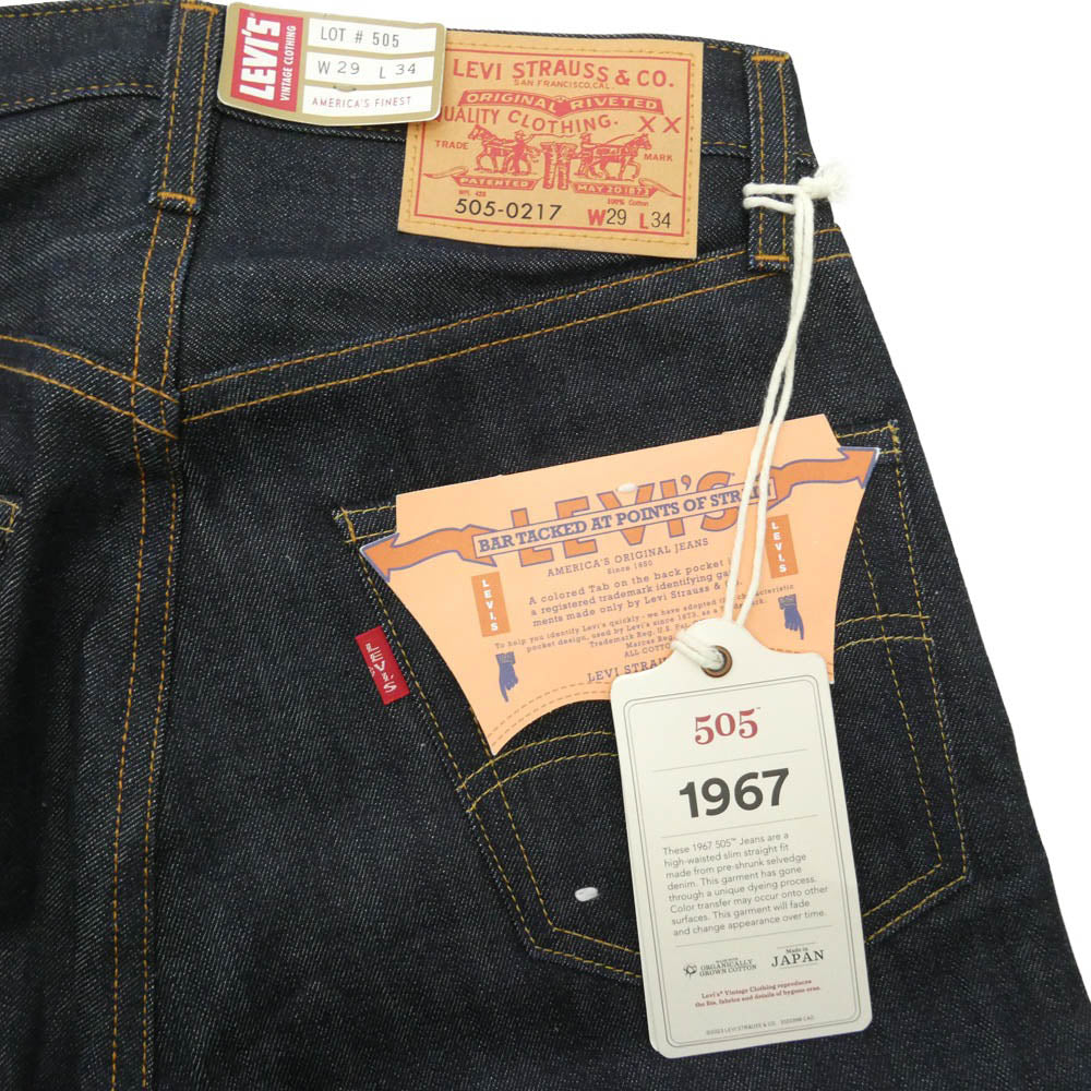 Levi's リーバイス 67505-0130 LVC 1967年モデル 505 リジッド デニム パンツ ジーンズ W29 インディゴブルー系 W29【極上美品】【中古】