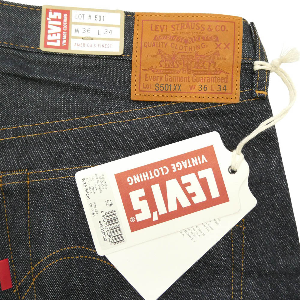 Levi's リーバイス 44501-0000 世界694本限定 LVC LIMITED EDITION 1944年モデル 大戦モデル S501XX デニム パンツ ジーンズ ブラック系 W36 L34【極上美品】【中古】