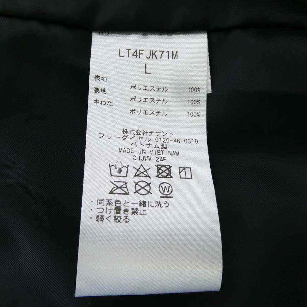 ルコックスポルティフ LT4FJK71M ロゴ キルティング 中わた ジャケット ベトナム製 ブラック系 L【中古】