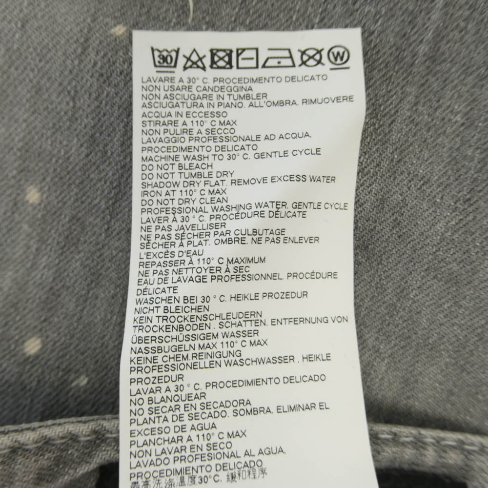 DSQUARED2 ディースクエアード 21AW S71LB0975 S30260 Skater Jean スケーター ダメージ加工 スキニー スリム テーパード デニム パンツ ジーンズ ライトグレー系 48【中古】