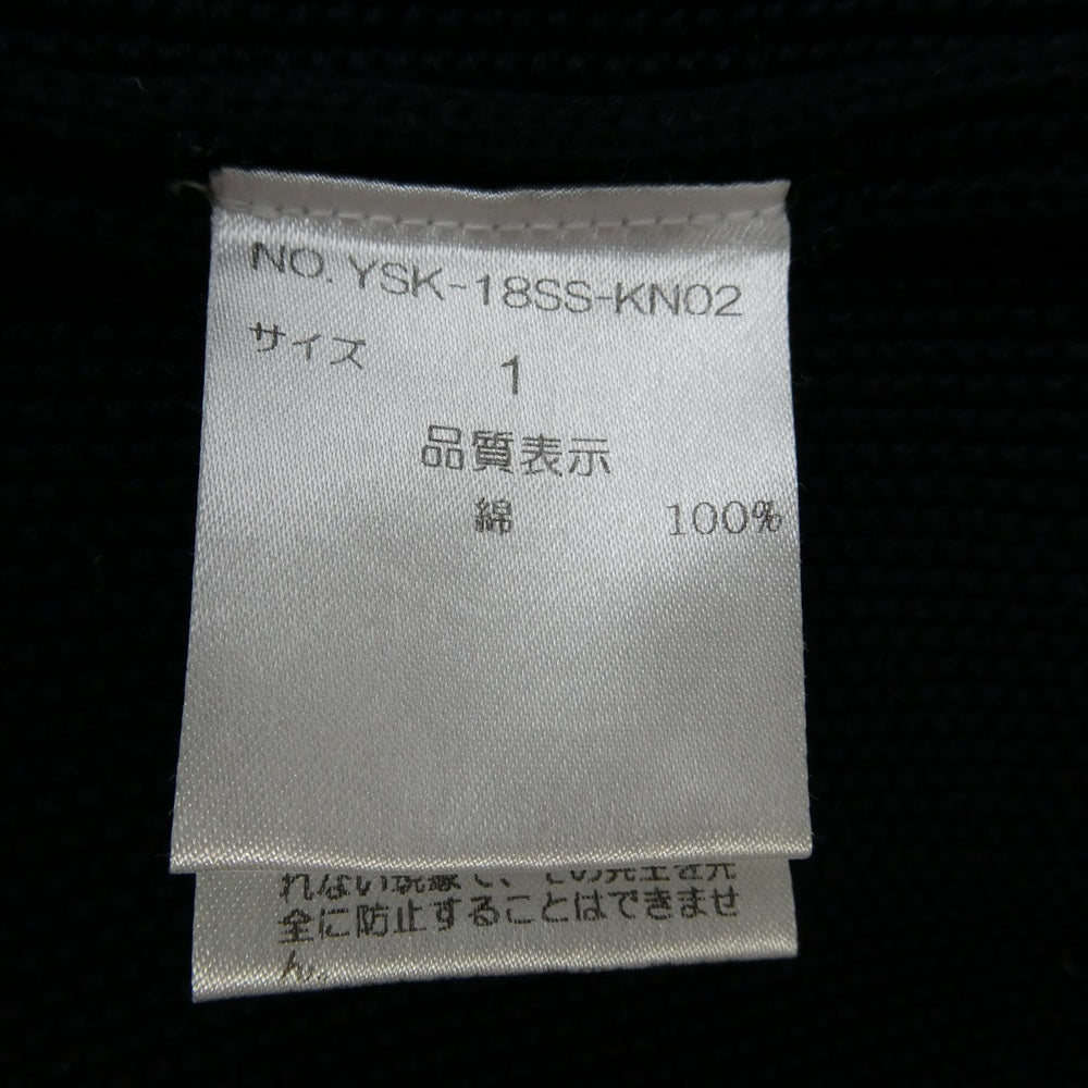 ヤシキ 18SS YSK-18SS-KN02 Samon Knit 鹿の子編み サモンニット ブラック系 1【中古】