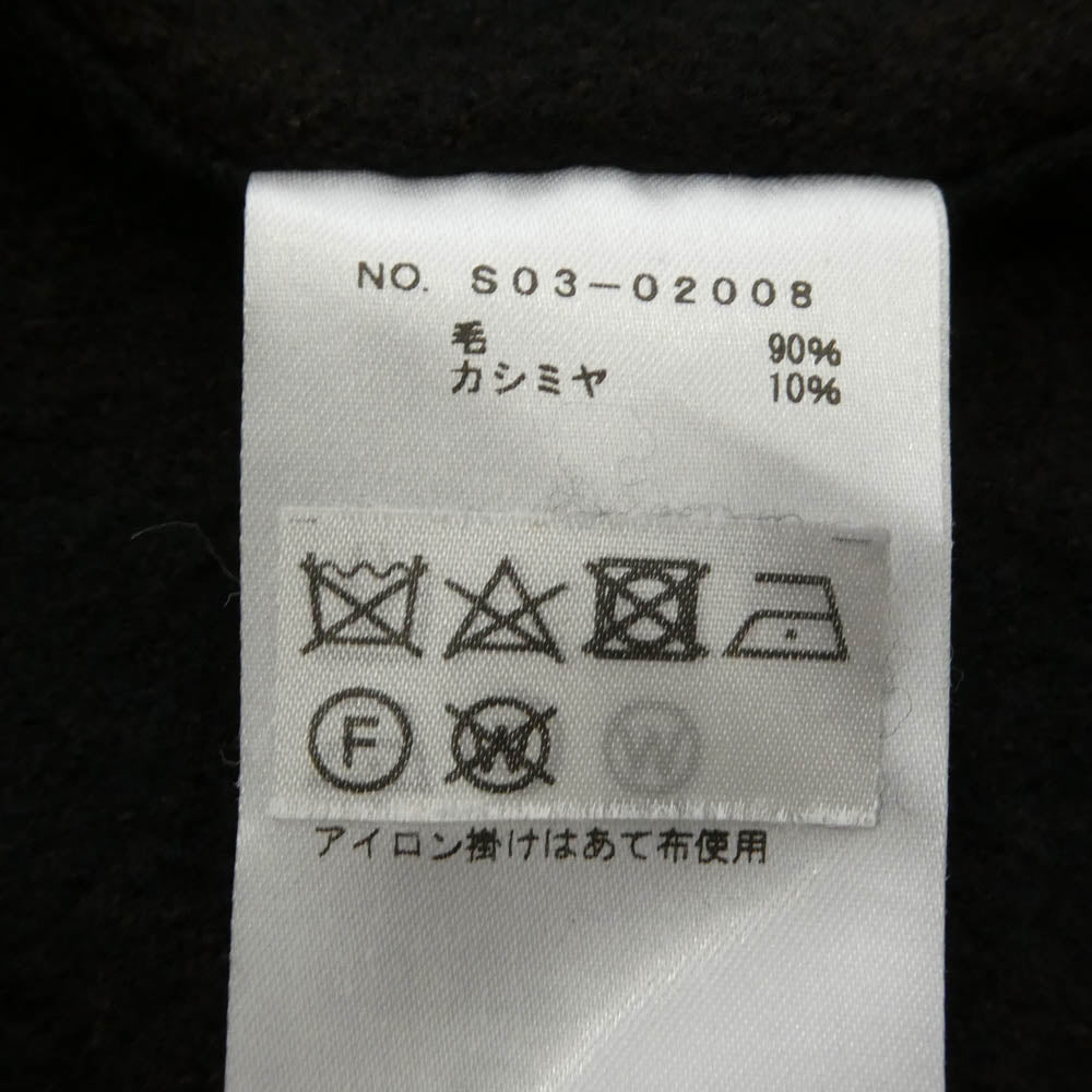 COMOLI コモリ 20AW S03-02008 カシミヤ混ウール チェック オープンカラー シャツ ブラウン系 1【中古】