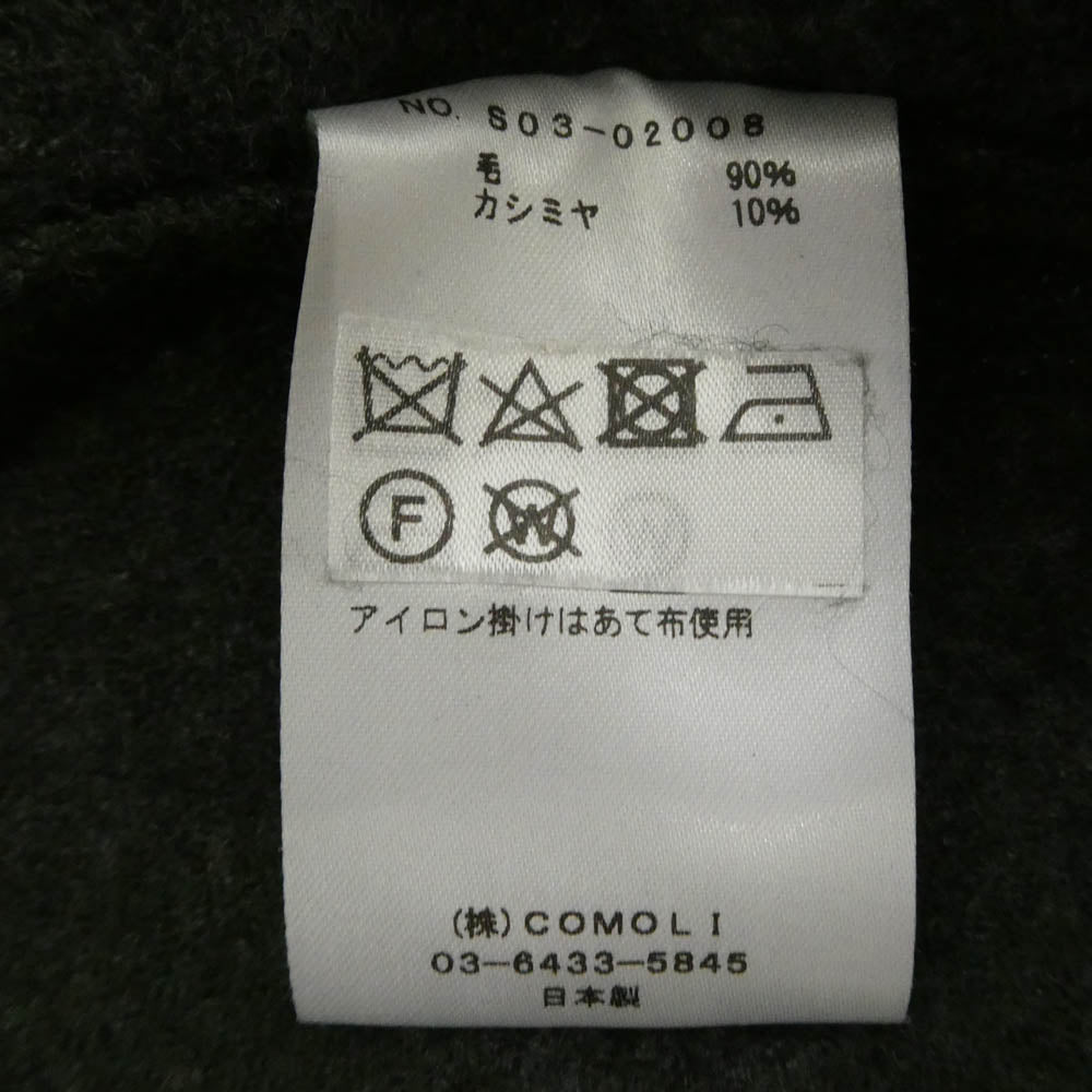 COMOLI コモリ 20AW S03-02008 カシミヤ混ウール チェック オープンカラー シャツ グレー系 1【中古】