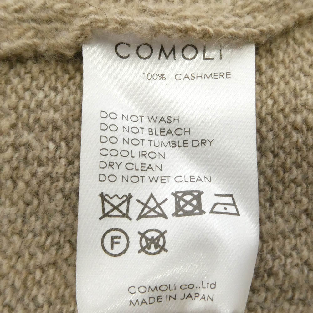 COMOLI コモリ 21AW U03-06008 カシミヤクルーネックニット セーター ベージュ系【中古】