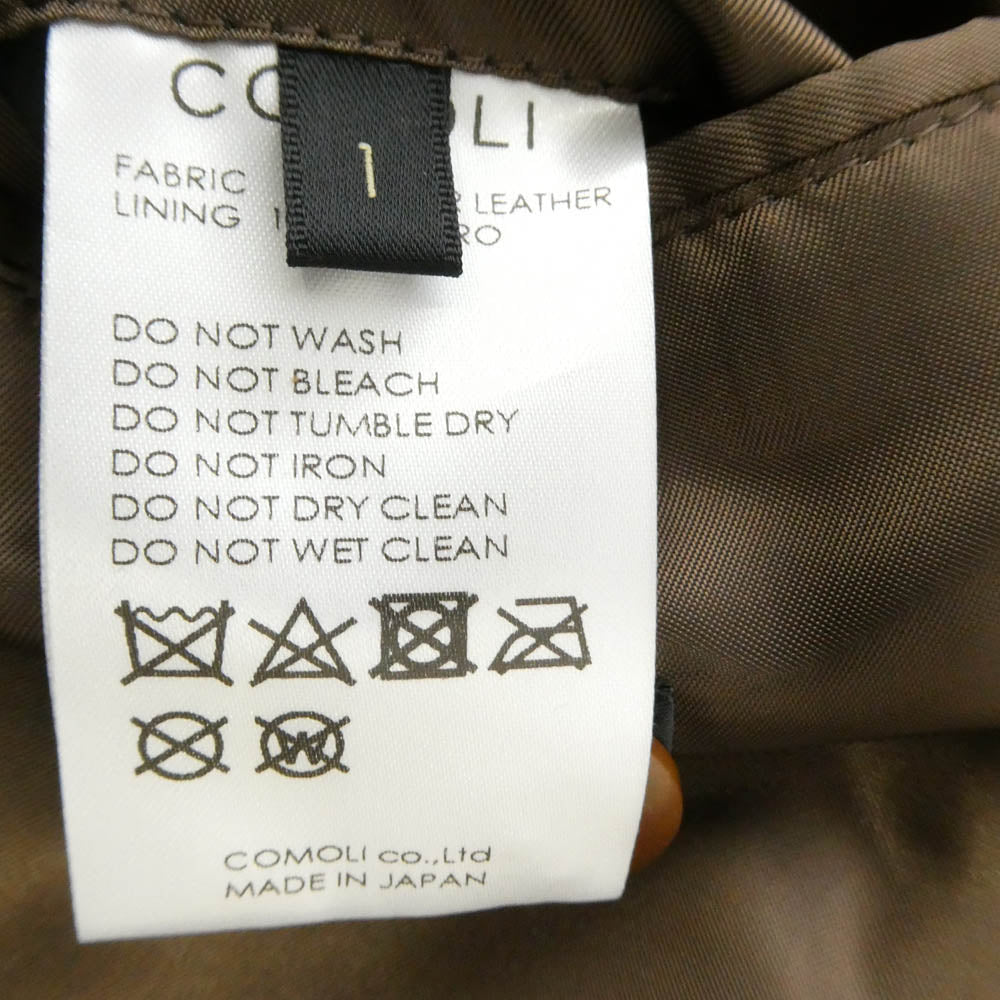COMOLI コモリ 21AW U03-04003 シープスエードレザージャケット ブラウン系 1【中古】