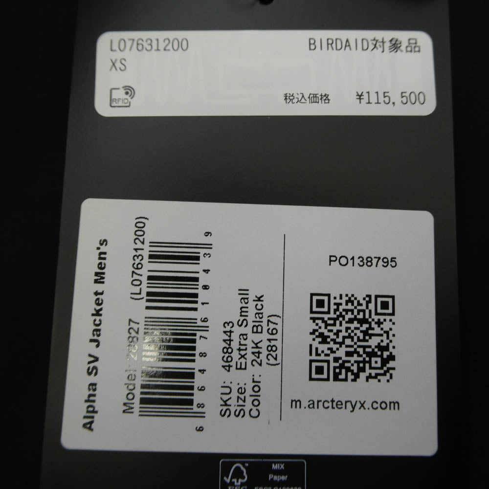 ARC'TERYX アークテリクス 2022年モデル 28827 Alpha SV Jacket 24K Black アルファSV ゴアテックス ジャケット ブラック系 XS【極上美品】【中古】