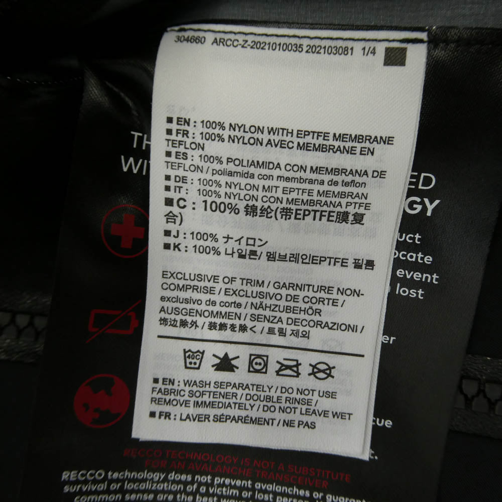 ARC'TERYX アークテリクス 2022年モデル 28827 Alpha SV Jacket 24K Black アルファSV ゴアテックス ジャケット ブラック系 XS【極上美品】【中古】