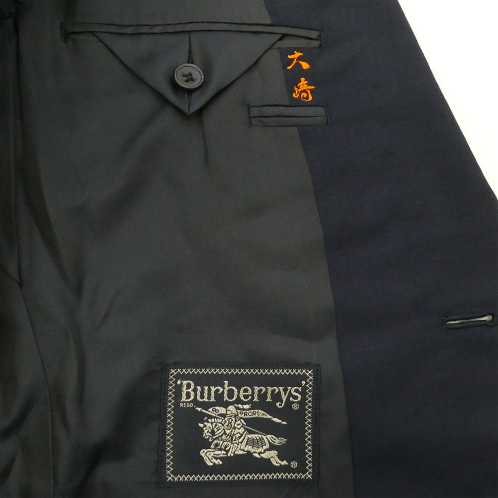 BURBERRY バーバリー バーバリーズ シングル テーラード ジャケット スラックス パンツ セットアップ ネイビー系【中古】