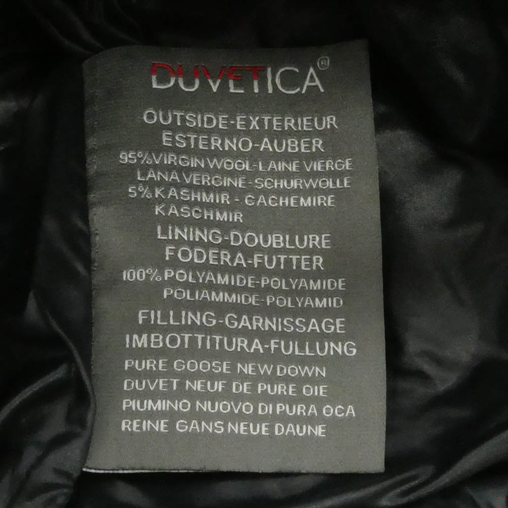DUVETICA デュベティカ LANIFICIO F.LLI CERRUTI カシミア混 ダウン ジャケット ブラック系 42【中古】