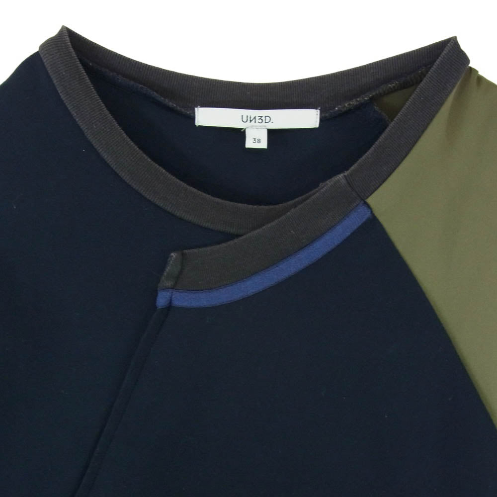 TURN OVER ターン オーバー カット 半袖 Tシャツ カットソー ネイビー系 カーキ系 38【中古】